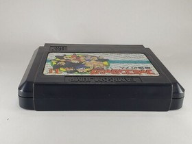 Famicom Jump2 saikyou no 7nin Shueisha BANDAI Famicom FC NES Nintendo From Japan