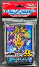 Yu-Gi-Oh YGO-DSDSlvs The Dark Side of Dimensions Card Sleeves 50 Sleeves  for sale online | eBay