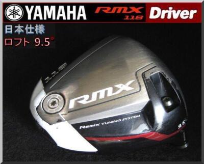 Yamaha RMX Remix 118 9.5 Driver Head Only Right Handed Japan