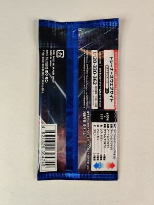paradox rift booster box japanese Pokemon S&M Base Set Booster Box w/ Magnetic Acrylic Case **Corner Den –  763 Collectibles