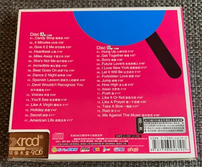 MADONNA HARD CANDY MADE IN CHINA 2 CD, WOODEN BOX SET | eBay