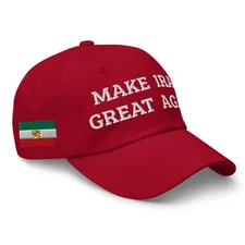 MAKE IRAN GREAT AGAIN | LION FLAG | TRUMP | MAGA | FAFO | FREEDOM