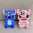 3D Case For iPhone Samsung Cute Cartoon Gift Big Ear Stitch Stand Silicone Cover