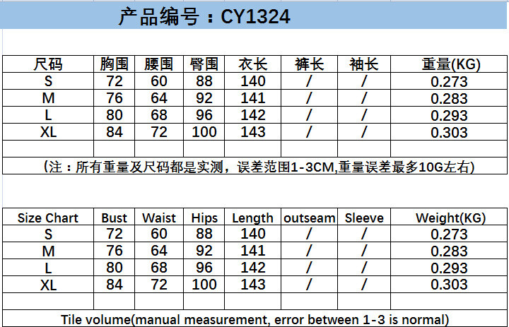 Image 11 - Fashion Women&amp;#039;s Patchwork Sleeveless Bandage Bodycon Evening Party Dress Club