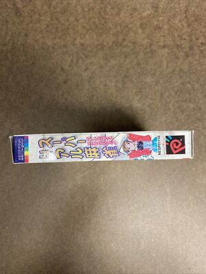 Super Real Mahjong Premium Collection NEO GEO Pocket - Prix - Photo - Présentation