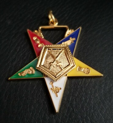 Chapter Jewel Sentinel OES  Order of Eastern Star  2 inches