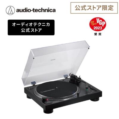 新品同様 audio-technica AT-LP120XBT-USB