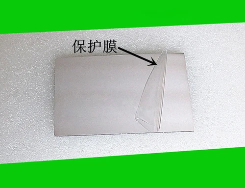 Optical Front Surface Reflector Mirror DIY Projector High Reflectivity Mirrors - Picture 17 of 25