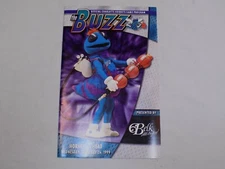 Charlotte Hornets The Buzz Game Program Feb 24 1999 Miami Heat Hugo Mascot NBA +