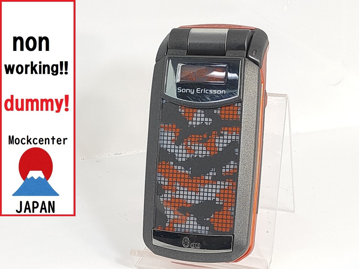 dummy!】 Sony Ericsson A1101S（color orange） au-japan non-working