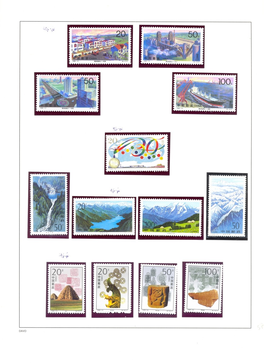 CHINA 1996 - COLLECTION 77 ST. + 7 x BL/ SH. ** MNH VF @6 | eBay