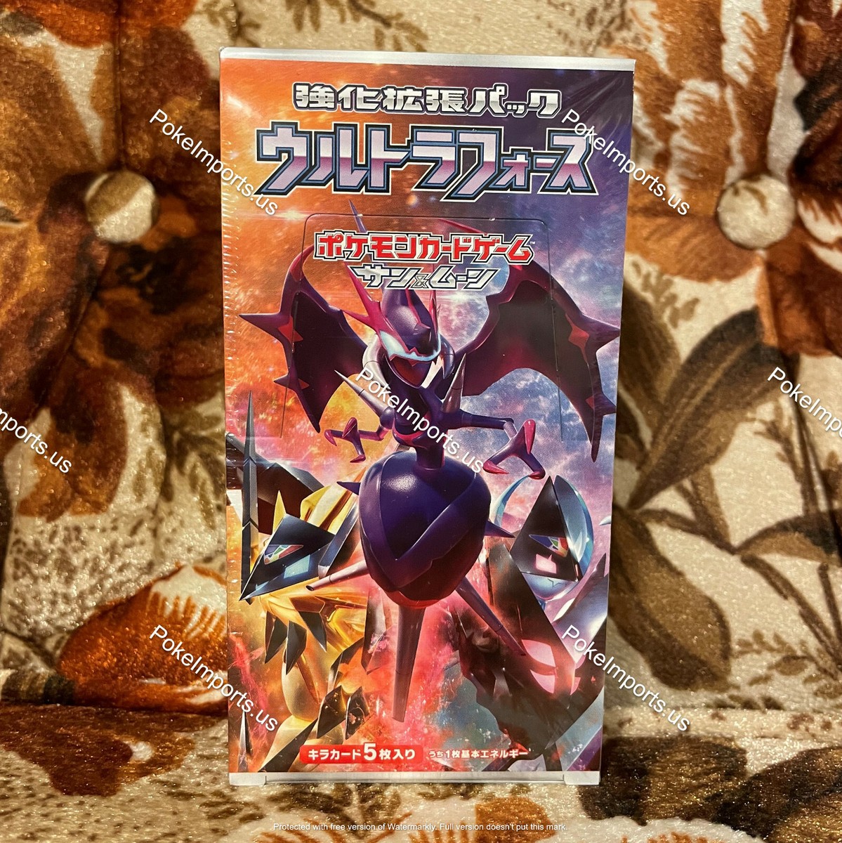 ultra force booster box SM] Ultra Force Booster Pack (1 Pack) – 晴れる屋2 main image 0