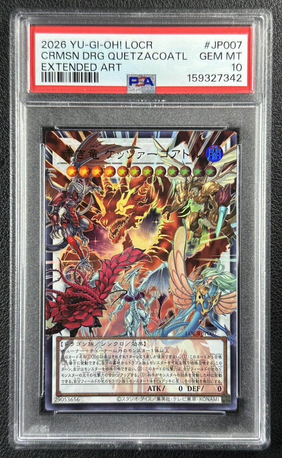CRIMSON DRAGON QUETZACOATL PSA 10 2026 YU-GI-OH! LOCR #LOCR-JP007 EXTENDED ART