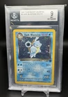 2000 Dark Blastoise 3/82 Holo R Team Rocket Pokemon Unlimited Holo BGS 9