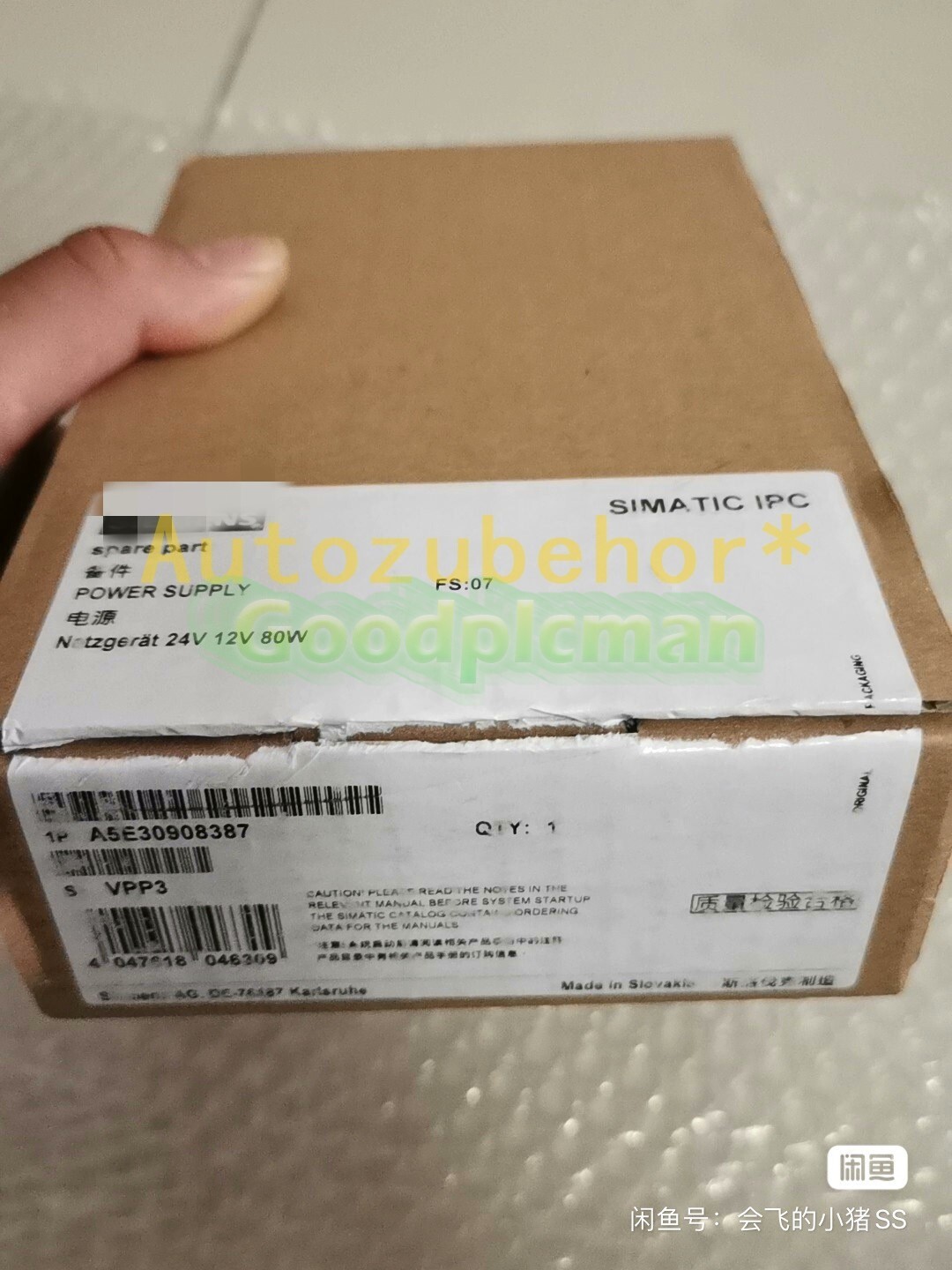 1pc NEW power supply EOE21010442 A5E30908387 original unpacked but not used