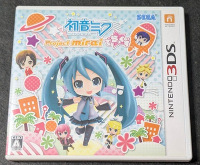 Hatsune Miku Project Mirai DX Nintendo 3DS NTSC-J (Japan) Japanische Version