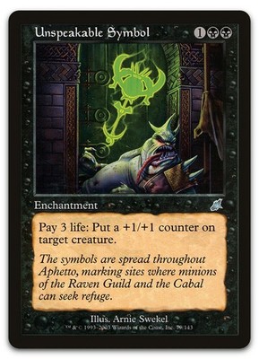 Unspeakable Symbol #79 (MP) Scourge SCG Magic MTG