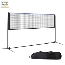  Badminton & Small Pickleball Net, Adjustable...