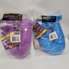 Multipet Loofa Dog Toy Large Squeaker Plush Gentle Chewers 2 Pack New