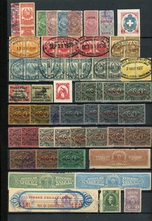 GUATEMALA Telegraphs HONDURAS Revenue Selections Assortment #21 SEE SCAN $$$
