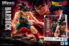 Bandai S.H. Figuarts SHF BARDOCK THE FATHER OF GOKU w/ Shipper Dragon Ball Z USA