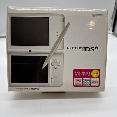 ニンテンドーDSi LL ナチュラルホワイト Amazon | ニンテンドーDSi LL ナチュラルホワイト【メーカー生産終了
