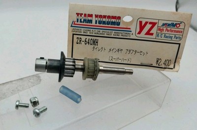 Yokomo YR-4 Spur Hub Hardened Drive Gear + Shaft YR4 M2 RC Parts