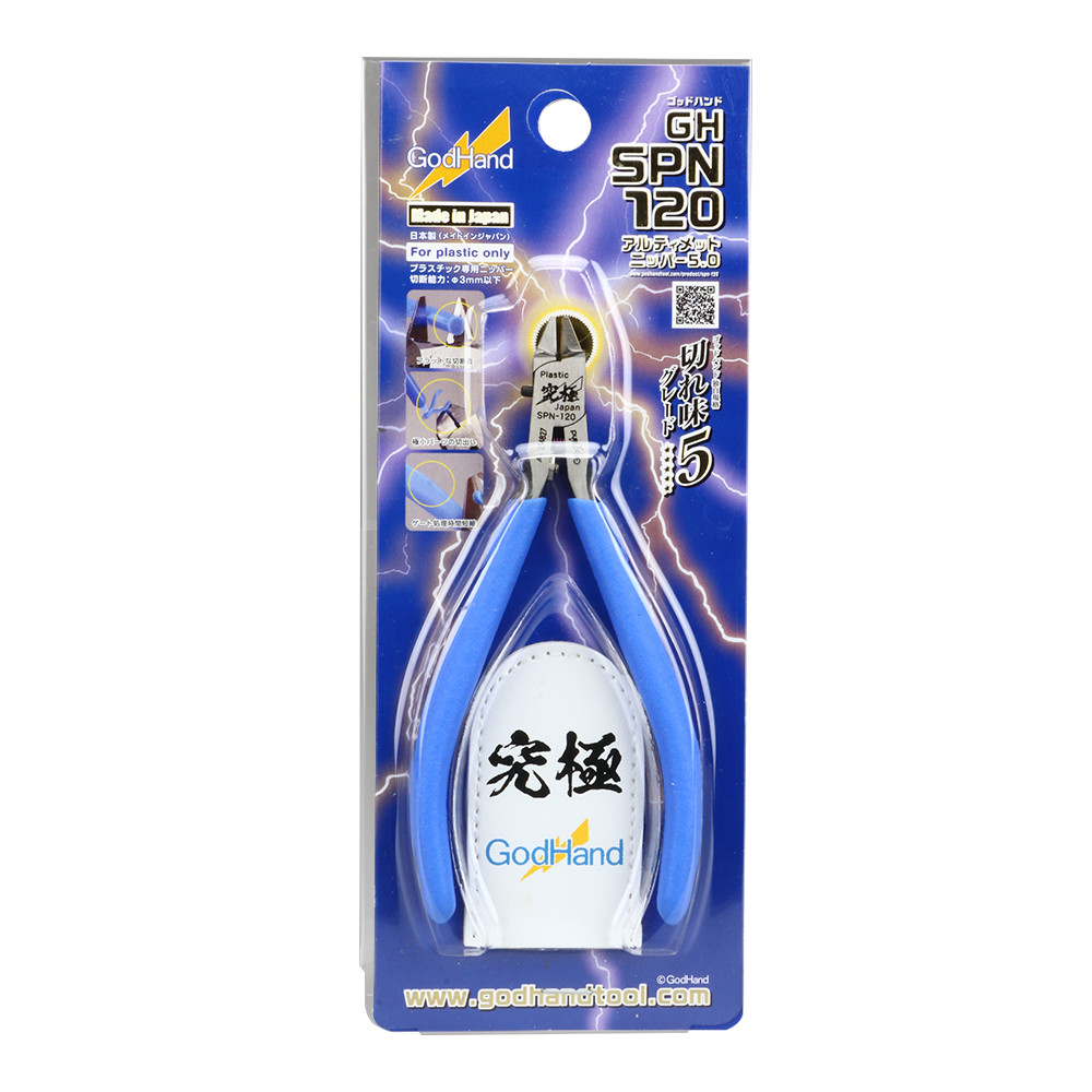 God Hand GodHand SPN-120 Ultimate Nipper Side Cutter Hobby Gunpla USA Продавец