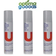 3X Designer Imposters U You Body Spray 2.5oz Unisex by Parfums De Coeur.