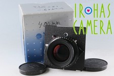 Schneider-Kreuznach Apo-Symmar 180mm F/5.6 MC Lens #63264 L8