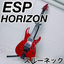 ESP Horizon EMG Tonabnehmer durch Hals Gitarre N2018