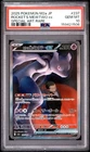 2025 POKEMON JPN MEGA DREAM EX SPECIAL ART RARE TEAM ROCKET'S MEWTWO EX PSA 10
