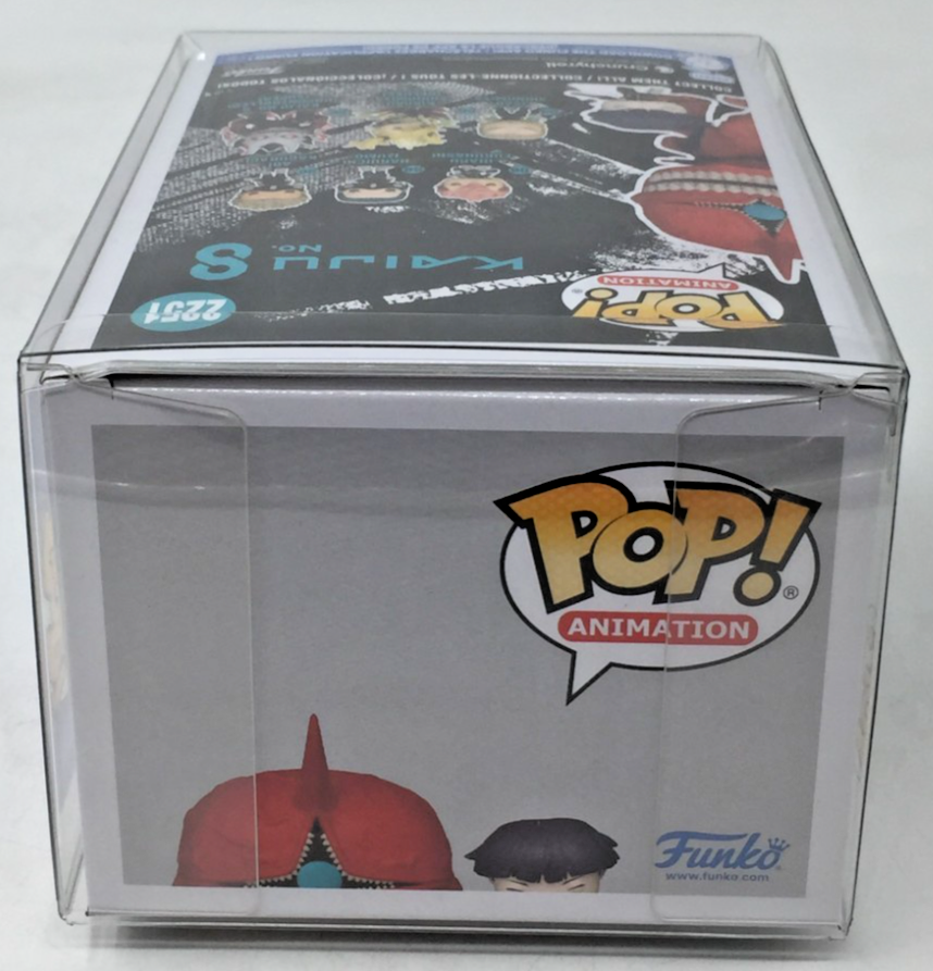 Funko Pop! Vinyl: Kaiju No. 8 - Soshiro Hoshina vs Kaiju No. 10