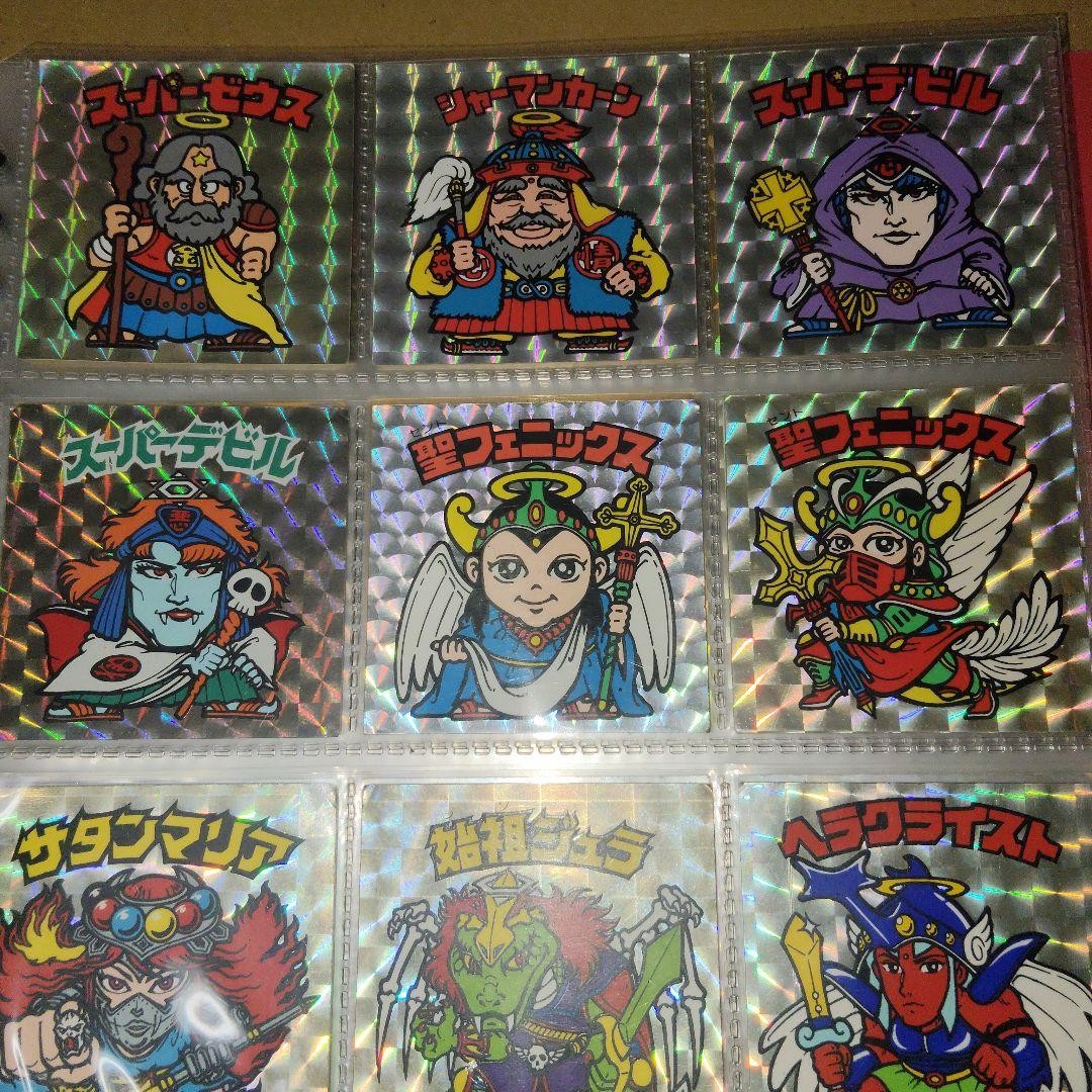 Old Bikkuriman Head 262 Types Includes Mugal 1st & 2nd Used