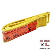DD Sling 2" x 4 Foot Nylon Lifting Sling - USA Made - 6,400 lb Vertical
