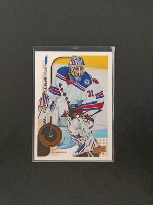 2022-23 Upper Deck MVP Hockey Igor Shesterkin #30 20th Anniversary Rangers