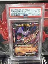 Mega Aerodactyl EX - 183/XY-P 183/XY-P XY-P: Xy Promos Holo