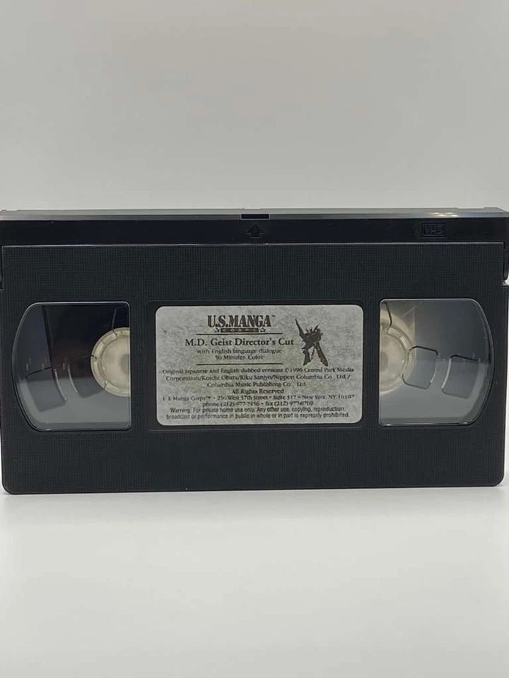 M.D. Geist: Director’s Cut (1996) Anime VHS DUB — Vintage OOP U.S. Manga Corps - Image 4 of 4
