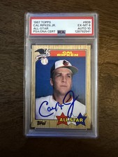 2020 Topps X Cal Ripken Jr. 2131 Baseball Cards 8