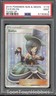 PSA 9 Pokemon - Evelyn 175/181 Full Art Trailer - Sun & Moon Team Up
