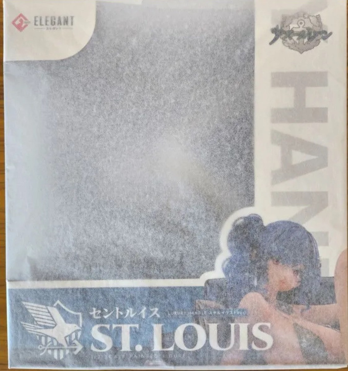 Azur Lane St. Louis Luxury Handle Still Illustration Ver