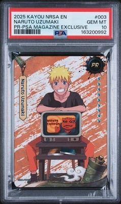 NARUTO ナルト PSAマガジン 特典カード 未開封 NRSA-PR-003 2025 PSA MAGAZINE EXCLUSIVE #003 NARUTO UZUMAKI PSA 10 | eBay