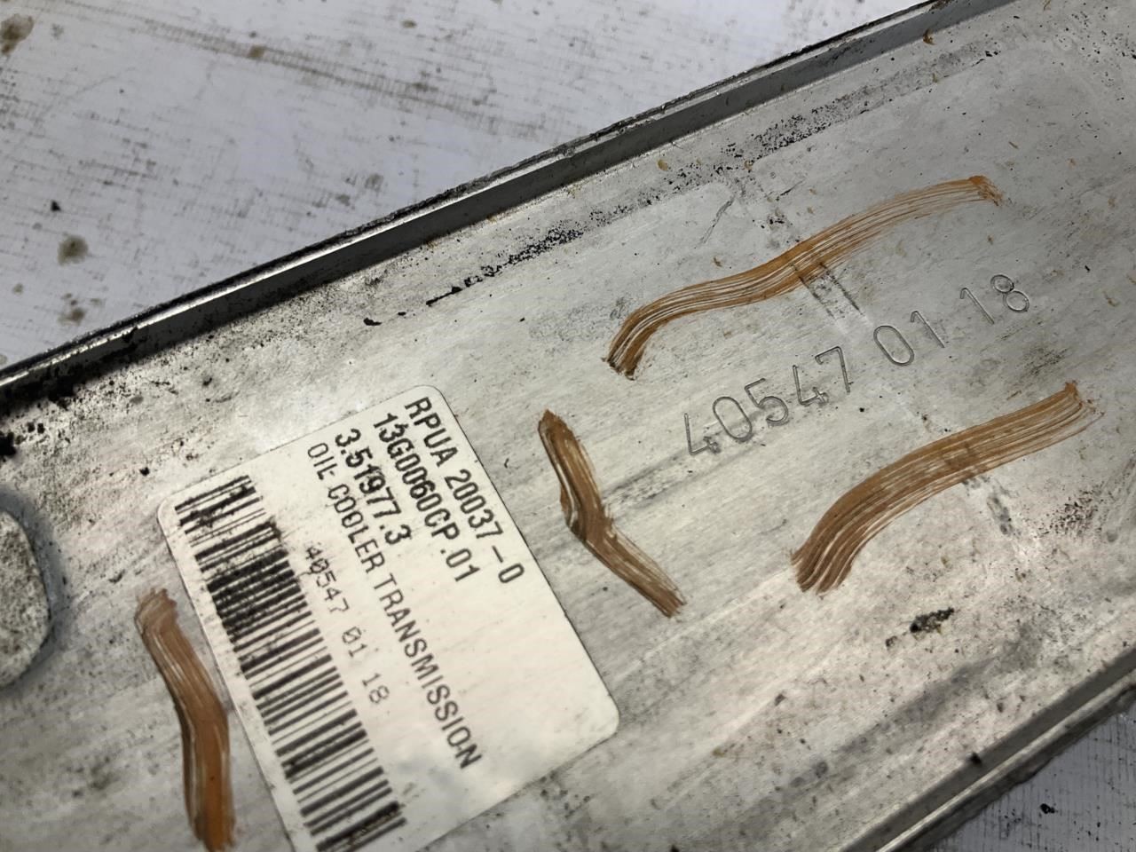 16-21 Mclaren 570s AT Automatic Transmission Oil Cooler T