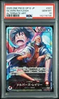 2025 ONE PIECE JAPANESE OP12-LEGACY OF THE MASTER #001 SILVERS RAYLEIGH PSA10