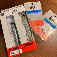 DP Minnow Set (108SP Green & 108F Ghost BEN Shad with Spare Lip)
