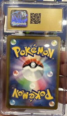 CGC PRISTINE 10 GEM MINT 2022 Japanese Pokemon Go VENUSAUR #003