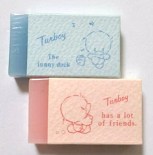 Turboy The funny duck Eraser 2 pieces TOMBOW Retro Super Rare Cute