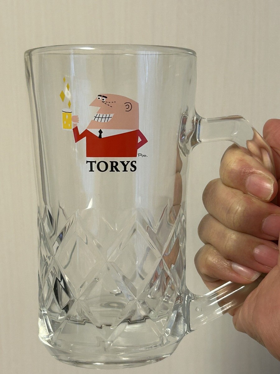Tory's ウイスキー 装飾的なガラス瓶 Set of 2】TORYS Suntory whisky highball tumbler mug jug cup glass