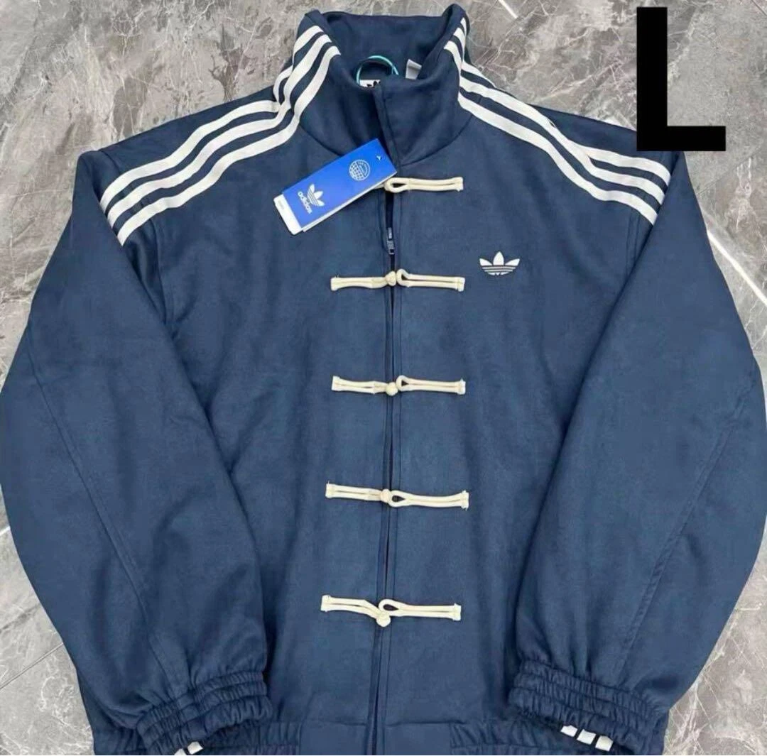 Adidas Chinese Limited Snake Year Truck Jacket Blue Size L Unisex