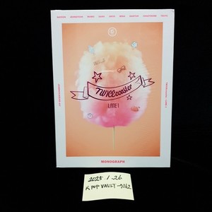 Twice Signal Monograph | eBay